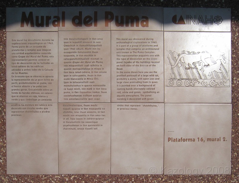 Mexico Pyramids - Mexico City 2009 0940.jpg - A trip to the Teotihuacan area of Mexico to visit the pyramids. A vast complex and a great climb to the top. This was followed by lunch in a cave, then a visit to the historical center of Mexico City. March 2009.